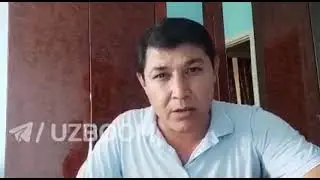 Газ балонларининг портлаб кетаётганлиги тугрисида.