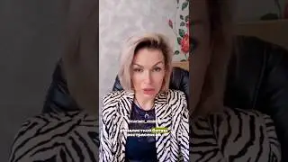 Эфир с финалисткой битвы экстрасенсов!