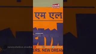 वंदे भारत AC स्लीपर ट्रेन बेंगलुरु के BEML कारखाने में तैयार, 180 kmph पर होगी स्पीड टेस्टिंग