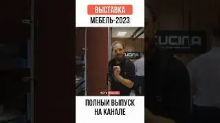 РУЧКА ТО ХОРОША 😎 ЕЩЕ БЫ ПОСТАВИТЬ ЕЕ КАК НАДО. 