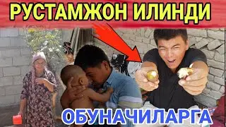 ТЕМИР ХОТИНДИ УЙИДА УСТАЛАР АВЖИГА ЧИКИШДИ (ОХУНОВ ТВ)