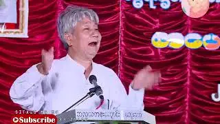 #itpoekar