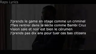 Damso - Surcôté [PAROLES/LYRICS]
