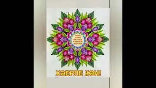 https://bolgarradio.com/tat/news/news-of-bolgar-radiosy/kaynar-khit-khit-paradynda-ta