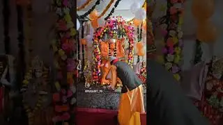 Jai Shree Ram