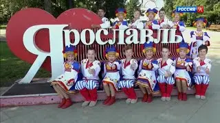 "Счастливое детство" на проекте "Большие и маленькие" т/к "Культура"