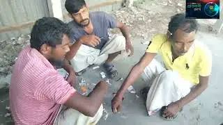 সাংবাদিকদের অনুষন্ধানে ধামরাইয়ের গোপন আখড়ায় ধরা পরলেন ৩ মাদকসেবি