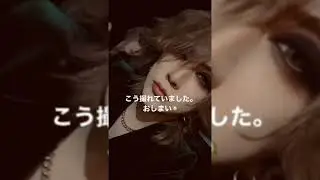 The Gazette Uruha and Ruki clip