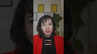 #налог на отдых