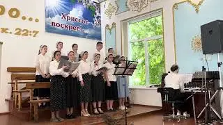 Из года в год. Молодежь, 05.05.2024г.