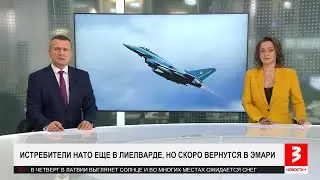 NATO fighter jets will leave Latvia. 