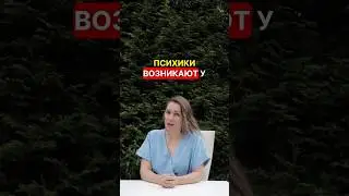 КАК ПРЕДОТВРАТИТЬ ПТСР🚩 #война #психология #мобилизация #мысли #перваяпомощь #сво #птср