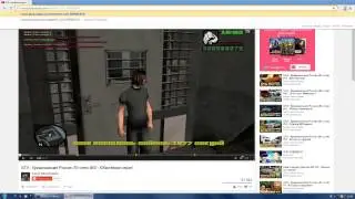 Туториал Как  скачать видео с YouTube Легко!!