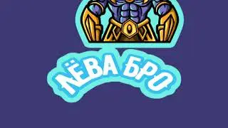 !!ПЕРВЫЙ СТРИМ С ДОНАТОМ!! играем вместе