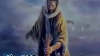 Jesus Edits