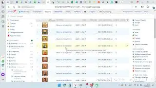 Удалить артикулы с помощью плагина "Удалить артикулы" в Webasyst