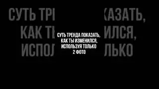 #mellstroy #юмор #мем #capcut #прикол #memes #жиза #угар #мемы #дуэт