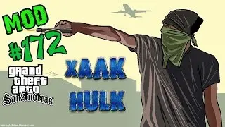 Обзор модов GTA San Andreas 