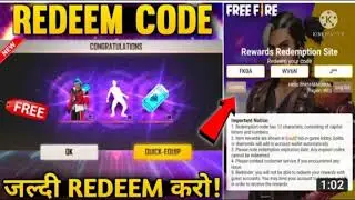 PRO LEAGUE CODE | FREE FIRE REDEEM CODE | 11 JULY REDEEM CODE
