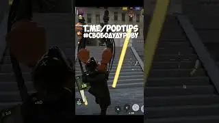 КАК ПОЛУЧИТЬ DEADLOCK (VALVE)