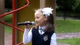 Учительница моя - Юлия Рыжова