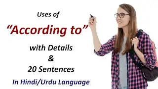 according to preposition | common mistakes and how to avoid them