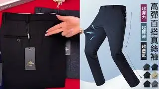 立體裁剪，修身顯瘦，帥氣有型，穿上就很有商務男性魅力