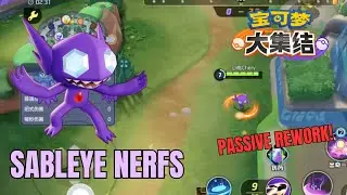 Sableye Nerfs and Rework! Was this deserved? | Pokémon Unite Chinese Version