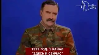 О федерации и полномочиях республик Р. Аушев