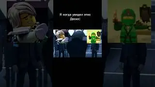 Кто же из них лживый говнюк? 