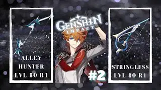 Genshin Impact - Bow Comparison for Childe Elm. Burst and Normal Attack. Alley Hunter vs Stringless
