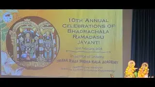 Jaya Janaki Ramana-Bhaktha Ramadasa-Raga Bhagesri- Sung by S Darbha