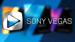 Эффект стеклянных полос на видео в Sony Vagas 12