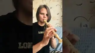Первая мелодия на флейте (Титаник)