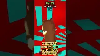 ПОПРОБУЙ СБЕЖАТЬ ОТ ПЕДОБИРА В СТРАШНОМ ЛАБИРИНТЕ  ГАРРИС МОД ► Garry's MOD