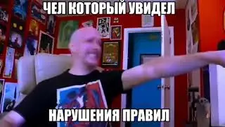 дискорд би лайк: