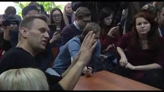 Навальный перед арестом: это поколение не запугаешь!