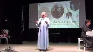 Песня Нины из оперетты «Золотая долина»