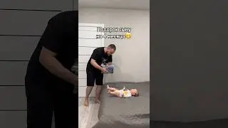 Ну ошибся, со всеми бывает😂