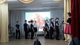 Маленький трубач. Инсценировка 3 класс