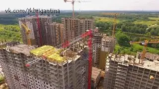 ЖК Бригантина Гранель Долгопрудный 