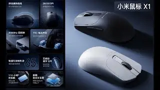 Xiaomi Mouse X1