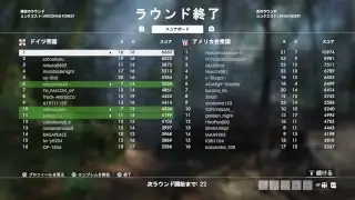 PgoN vs orz  16on16　コンクエスト交流戦