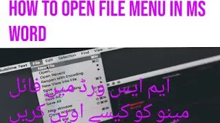How to open a file menu. file menu shortkey (Lesson#41) ms word shortkeys | 