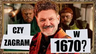 CZY ZAGRAM W KOLEJNYM SEZONIE 