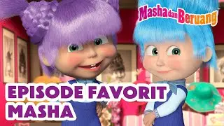 Masha dan Beruang 🥳🛁 Episode Favorit Masha 👩💟 Koleksi kartun episode terbaik 🎬