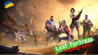 Во время обработки смешной момент Last Fortress Underground