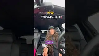 Я пропустила момент, когда что-то пошло не так 😅🥲 