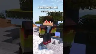 Типы ДРУЗЕЙ в Майнкрафт