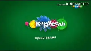 Анонсы карусель 2017 весна BASSBOOSTED